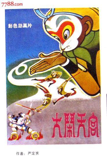 代办杜利大学文凭